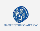 Πανεπιστήμιο Αιγαίου