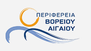 Περιφέρεια Β. Αιγαίου